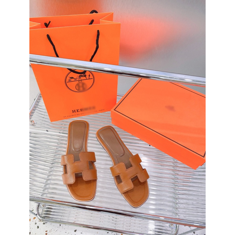 DÉP HM FULL BOX - GD817071