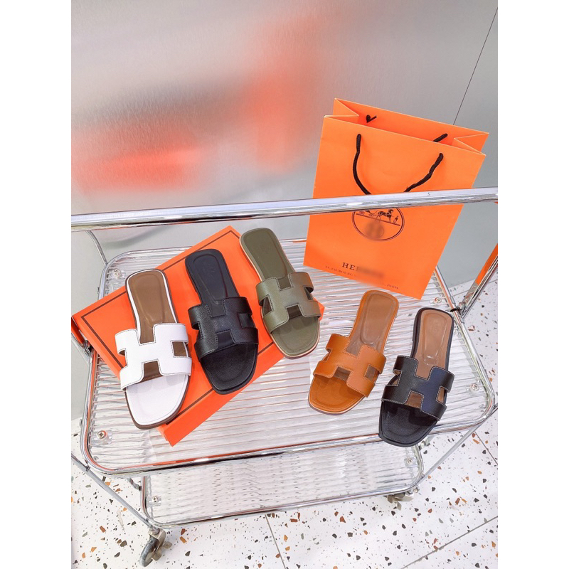 DÉP HM FULL BOX - GD817071