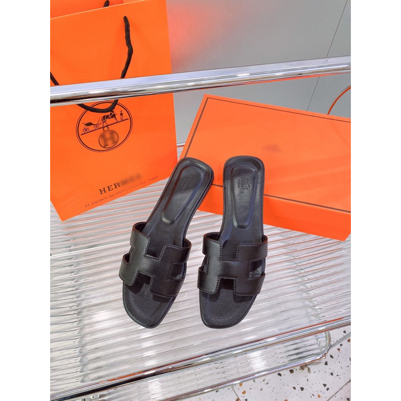 DÉP HM FULL BOX - GD817071