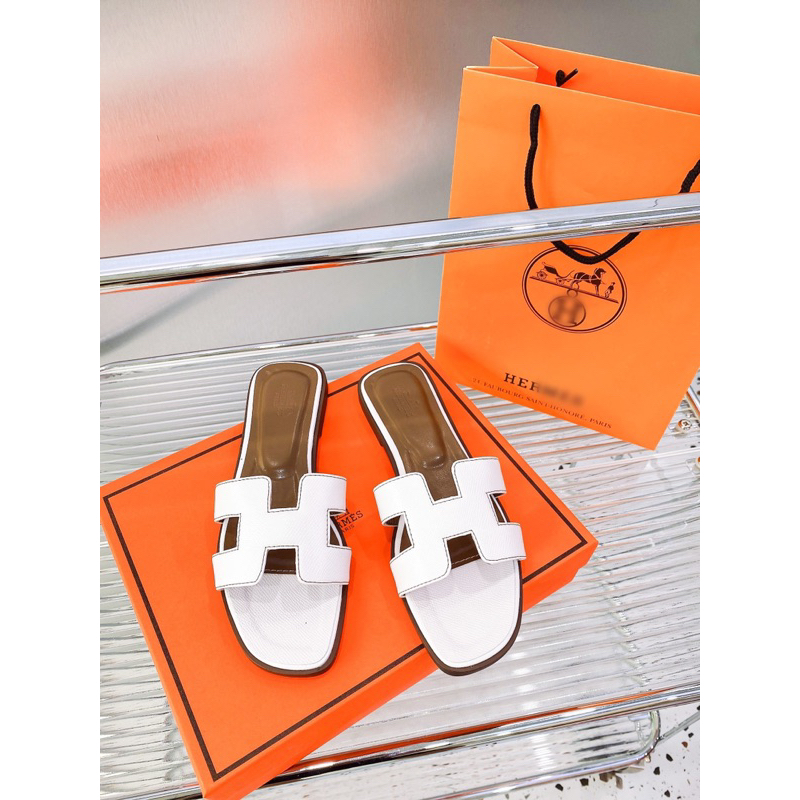 DÉP HM FULL BOX - GD817071