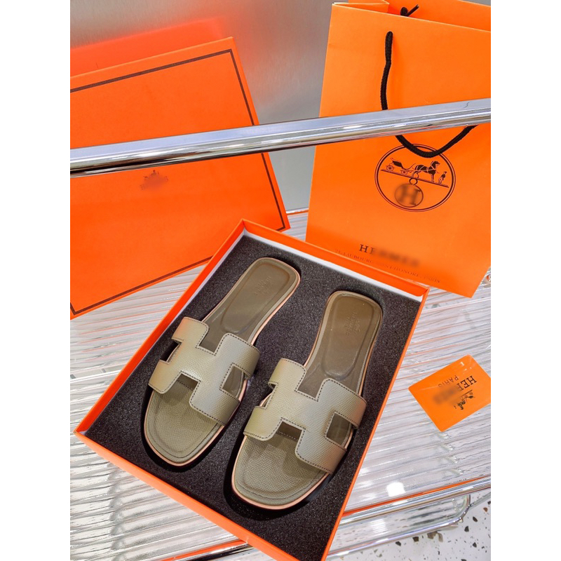 DÉP HM FULL BOX - GD817071