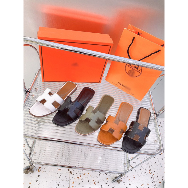 DÉP HM FULL BOX - GD817071