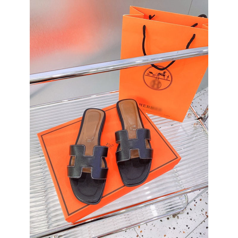 DÉP HM FULL BOX - GD817071