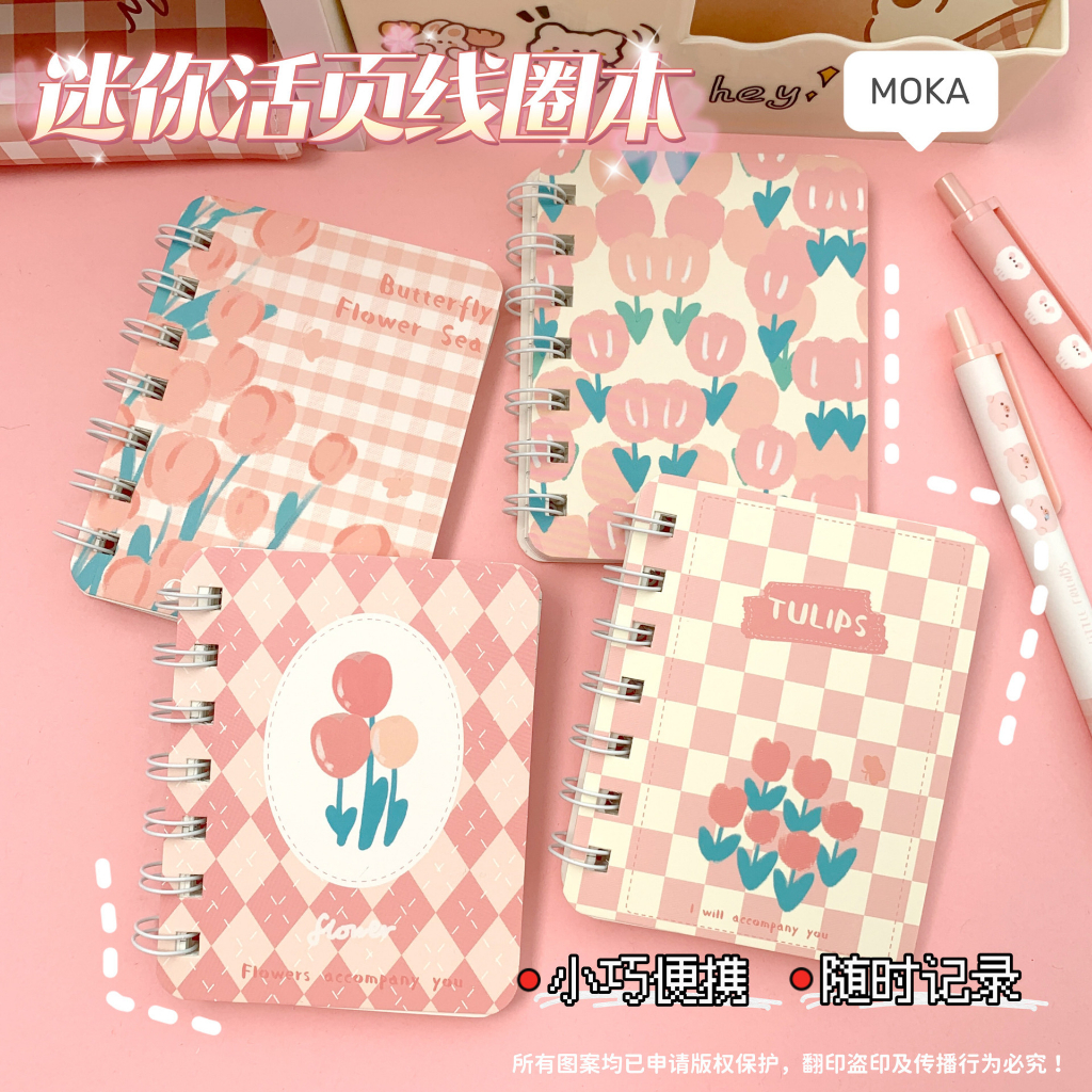 Sổ tay mini hoạt hình dễ thương - 160Tr -  Aimee