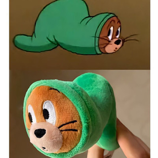 Móc khoá Tom and Jerry siêu đáng yêu