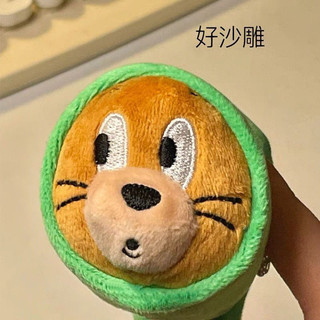 Móc khoá Tom and Jerry siêu đáng yêu