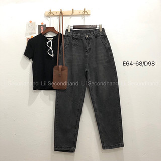 Jean xuông loe baggy