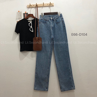 jean xuông loe baggy