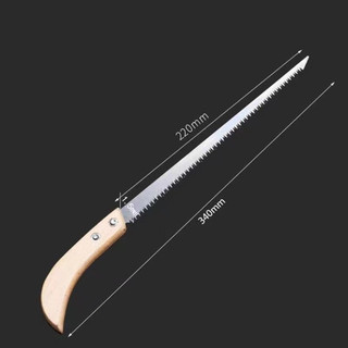 Cưa gỗ thép cầm tay mini cưa cành cây vị trí hẹp - cưa cán qa211