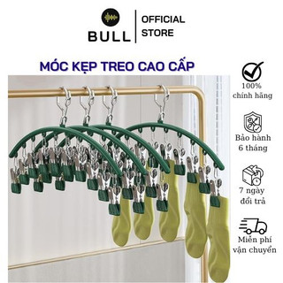Móc treo, móc kẹp treo quần áo 10 kẹp phơi đồ đa năng, gấp gọn,tiện dụng