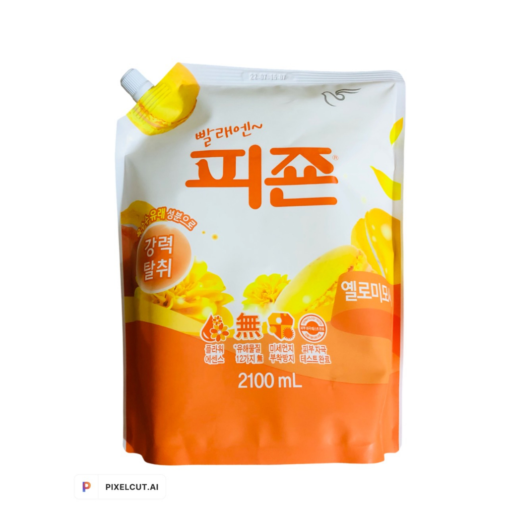 Nước Xả Vải hương hoa hồng , Mimosa vàng,Binaca xả xanh  mềm vải thơm nhẹ hàn quốc 2,1 lít