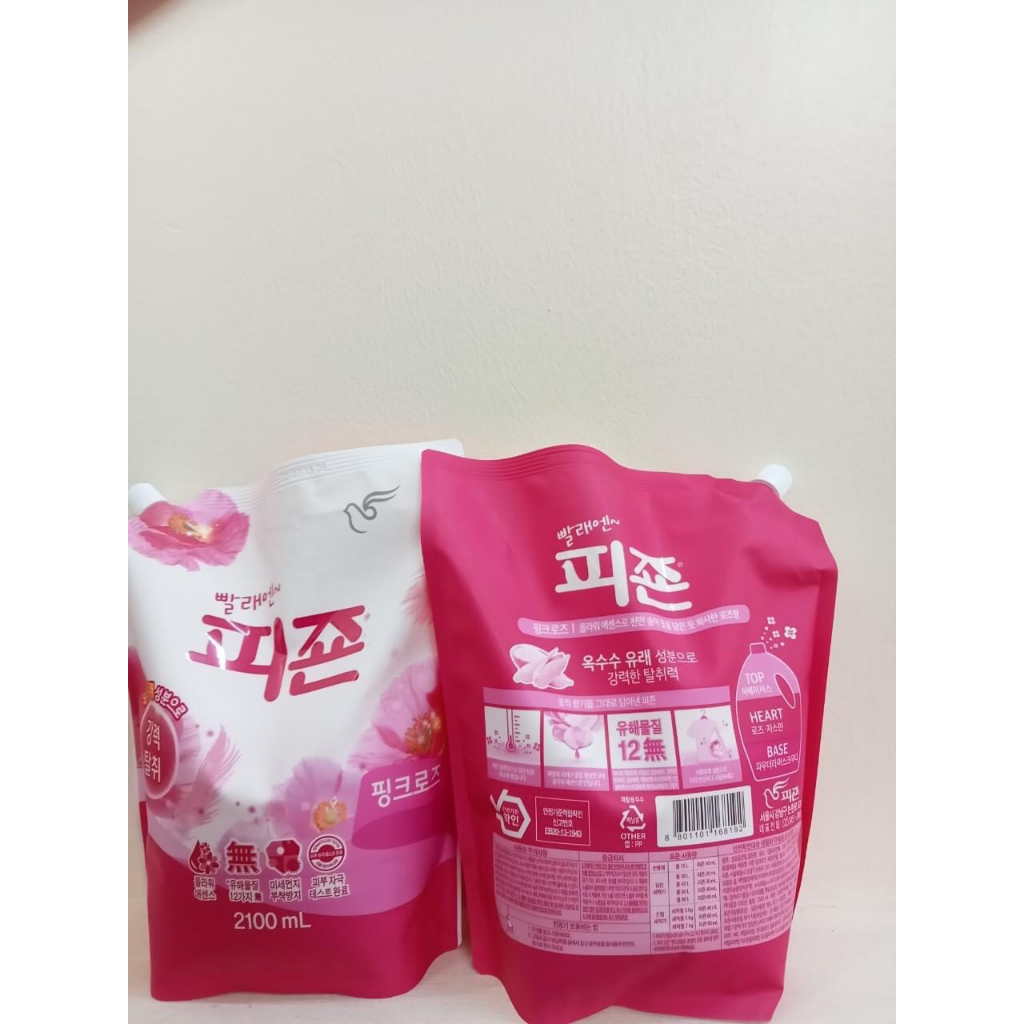 Nước Xả Vải hương hoa hồng , Mimosa vàng,Binaca xả xanh  mềm vải thơm nhẹ hàn quốc 2,1 lít