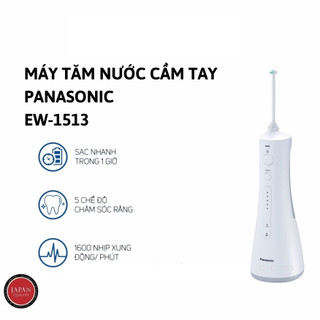 Máy tăm nước panasonic ew1513w451 - hàng chính hãng