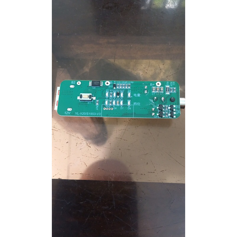 Mạch pin Áo Điều Hoà Japan.