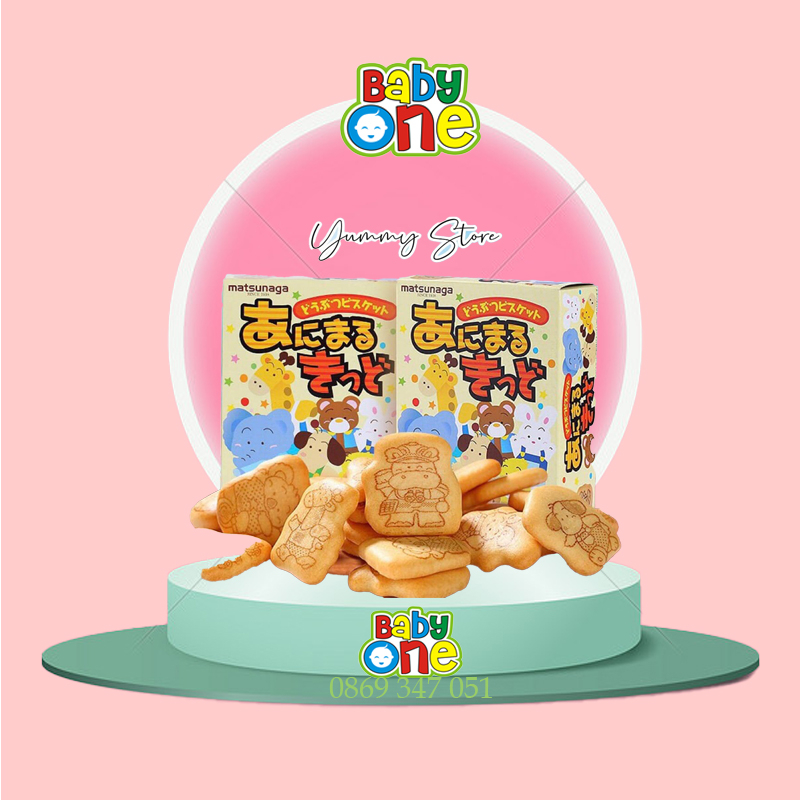 Bánh ăn dặm hình thú Matsunaga 35gr Nhật Bản