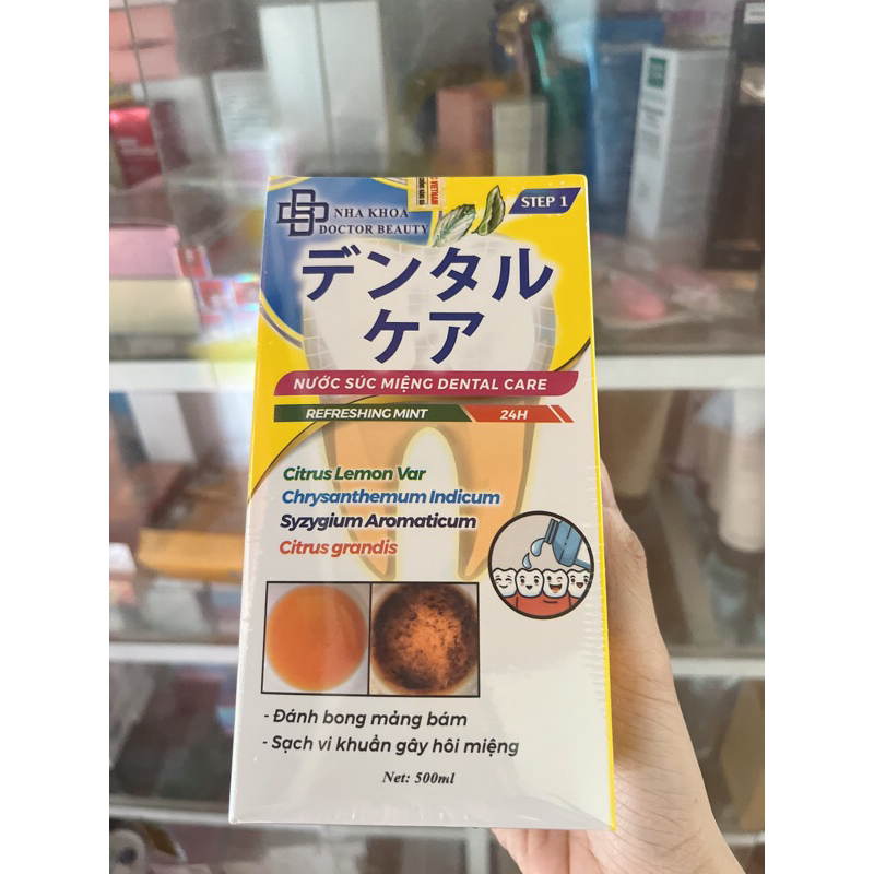 Nước Xúc Miệng Dental Care