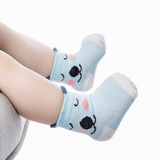 Set 5 đôi tất lưới cho bé