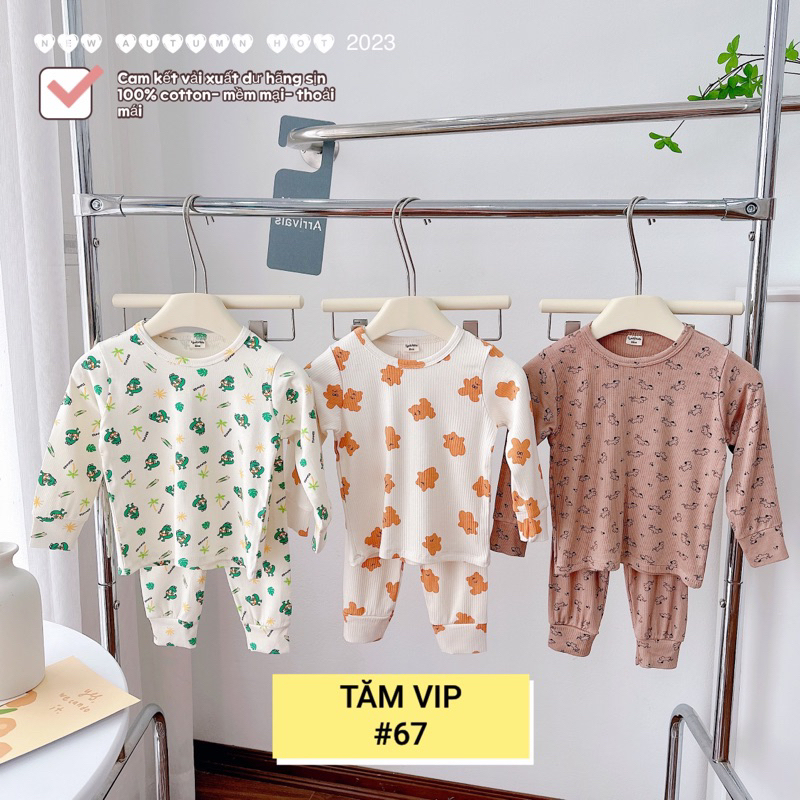 SET 3 BỘ TĂM HÌNH CHO BÉ TRAI