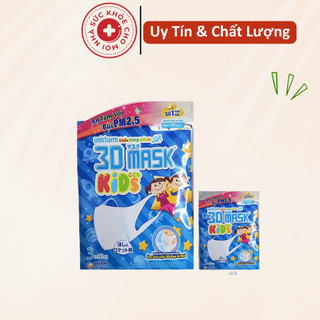(xả hàng) Khẩu trang trẻ em Unicharm 3D Mask (gói 5 miếng)