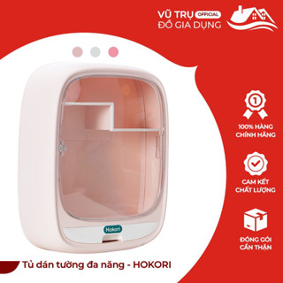  Tặng Kèm Miếng Dán  Kệ Mỹ Phẩm Dán Tường Nhà Tắm Kệ Đựng Đồ Đa Năng Tủ Treo Tường Nhà Tắm Tủ Y tế Dán Tường 