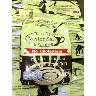 Bột kem béo pha trà sữa coffee thái lan gói 1kg