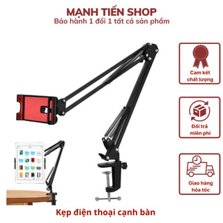 Giá đỡ điện thoại, Kẹp điện thoại, Ipad đa năng xoay 360 độ 3 khớp điều chỉnh cao cấp