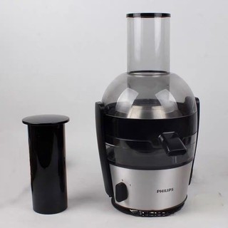 Máy Ép Trái Cây PHILIPS HR1863
