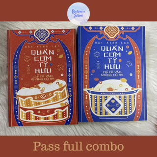 Quán cơm Tỳ Hưu (pass), Năm ấy vạn dặm, Phong Mang, Trứng như ý