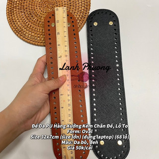 Đế Túi Da Pu Oval 32x7cm