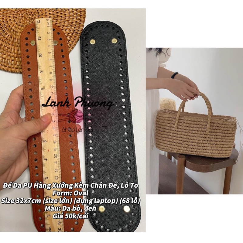 Đế Túi Da Pu Oval 32x7cm