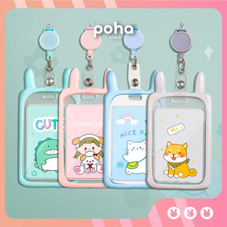 Thẻ đeo bảng tên học sinh tai thỏ, bảng tên dây đeo thẻ văn phòng sinh viên nhựa mềm - Poha Store