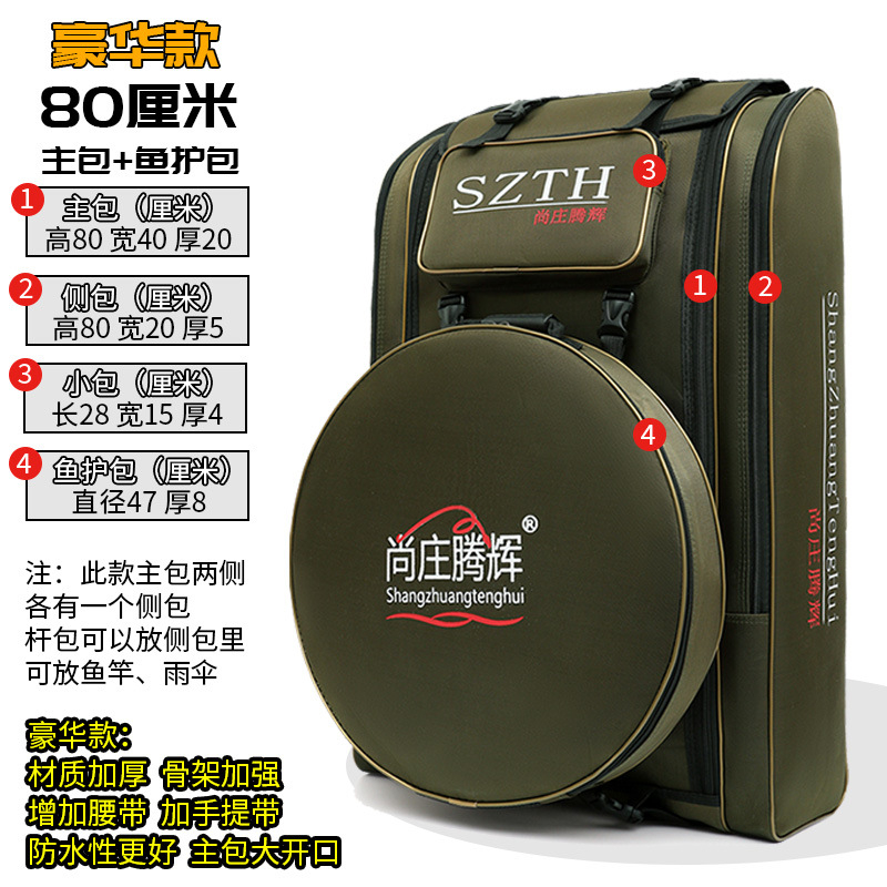 Combo balo +túi rọng vải dù chắc chắn e về các sai 80cm-70cm