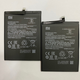 Pin Xiaomi Redmi Note 8 Pro (BM4J) loại AA
