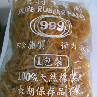 [XẢ KHO/ ĐỔ BUÔN] 500 gam dây chun vòng, dây nịt buộc