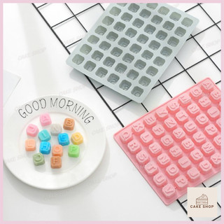 HCM-Khuôn Silicon Vuông Chữ Cái & Số Làm Socola, Thạch Rau câu, Pudding, Kẹo Chip CAKESHOP