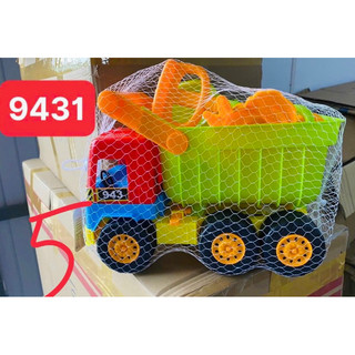 Đồ chơi xúc cát có xe ô tô tải #943-1