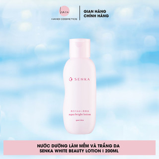 Nước dưỡng làm mềm và trắng da Senka White Beauty Lotion I 200ml