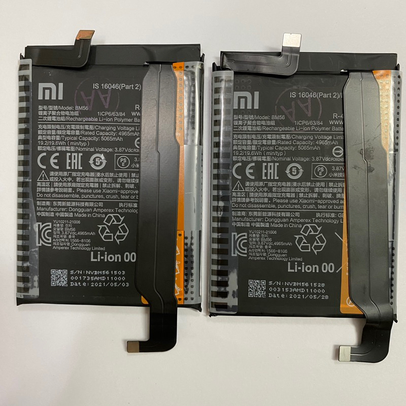Pin zin Xiaomi Redmi K40 GAMING EDITION  5065mAH loại AA