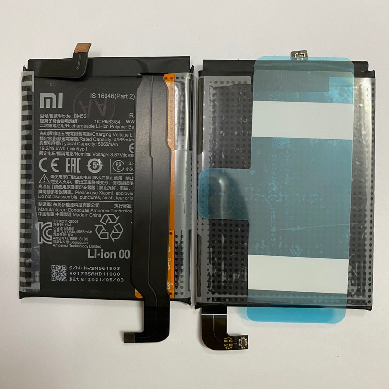 Pin zin Xiaomi Redmi K40 GAMING EDITION  5065mAH loại AA