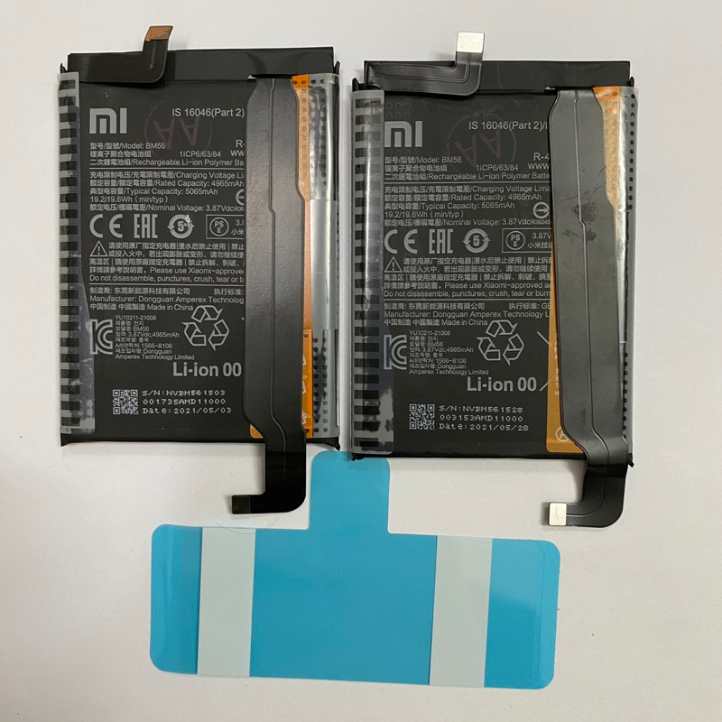 Pin zin Xiaomi Redmi K40 GAMING EDITION  5065mAH loại AA
