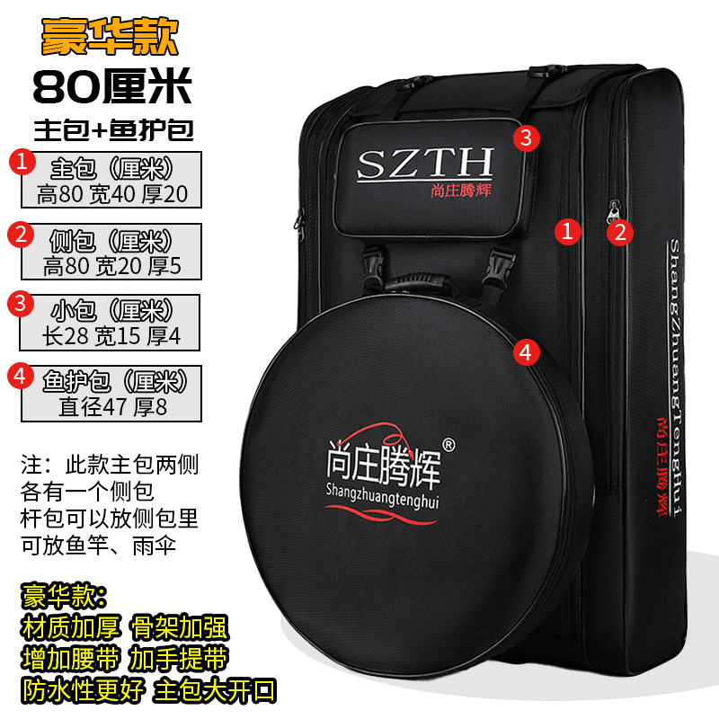 Combo balo +túi rọng vải dù chắc chắn e về các sai 80cm-70cm