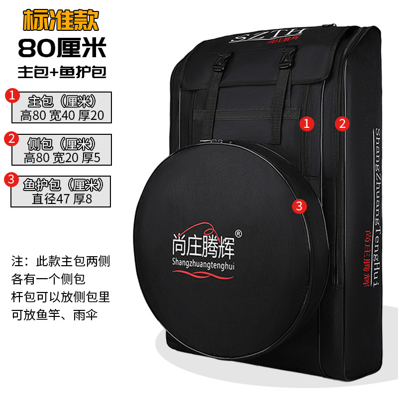 Combo balo +túi rọng vải dù chắc chắn e về các sai 80cm-70cm