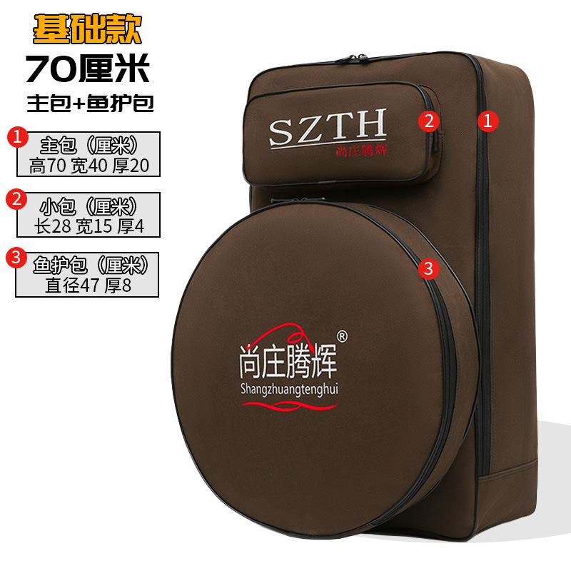 Combo balo +túi rọng vải dù chắc chắn e về các sai 80cm-70cm