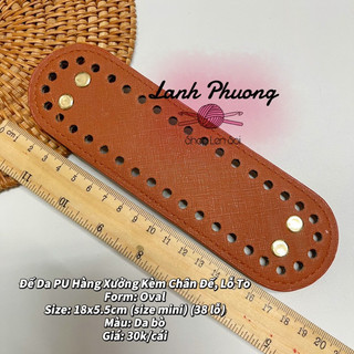Đế Túi Da Pu size nhỏ