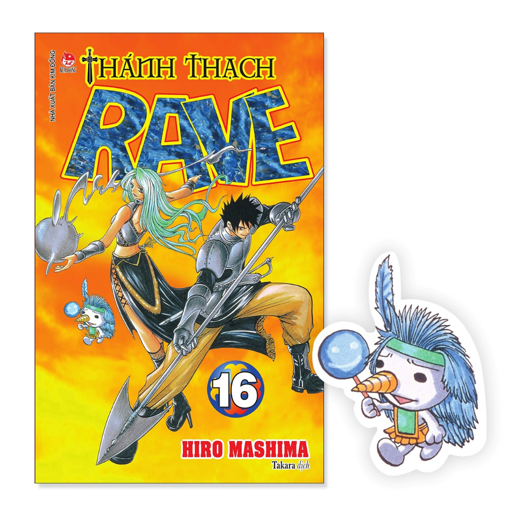 Truyện tranh Thánh thạch Rave - Tập 16 - Tặng kèm Bookmark Plue - NXB Kim Đồng