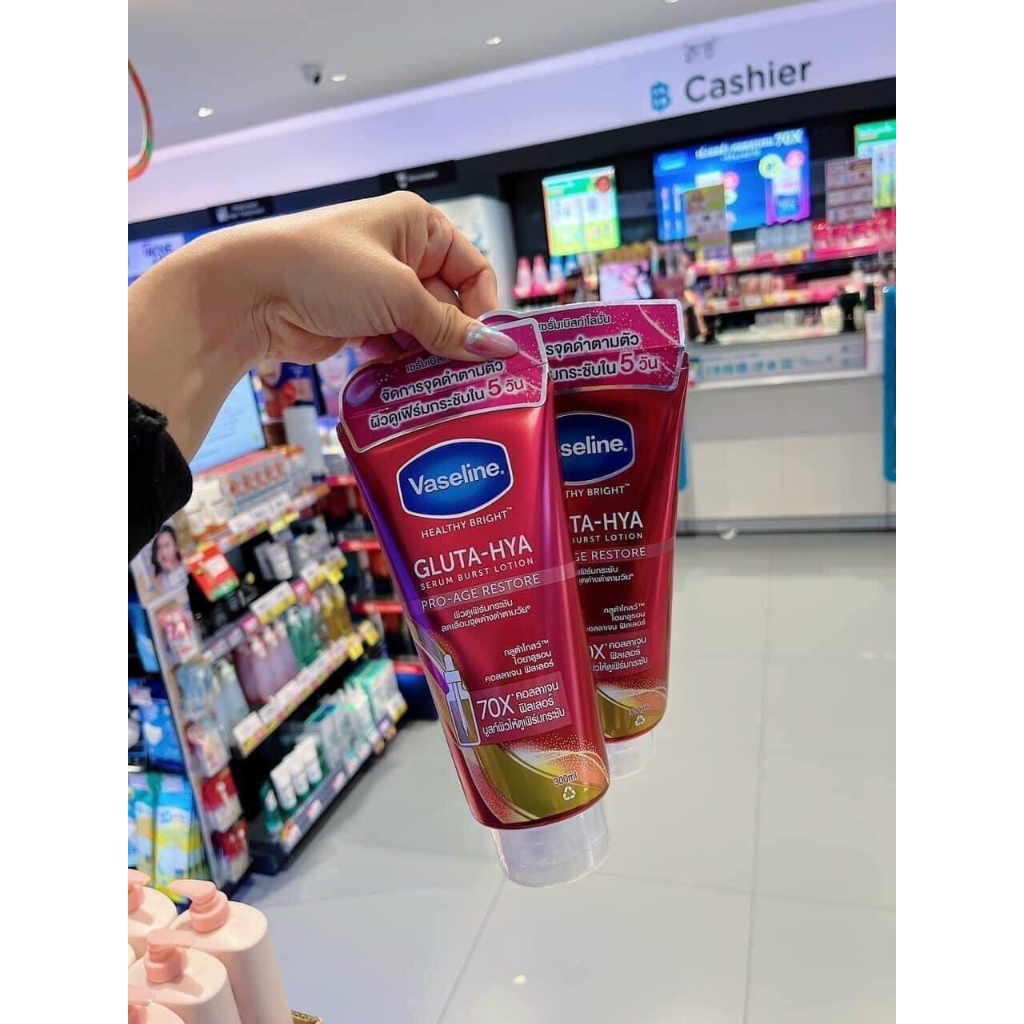 Sữa dưỡng thể Siêu Trắng 70x Collagen Vaseline Gluta Hya Pro Age Restore 70X Trắng Da Chống Lão Hoá 300ml