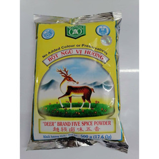 Bột Ngũ Vị Hương Con Nai - Túi 500gr | TỔNG KHO NGUYÊN LIỆU GIÁ SỈ