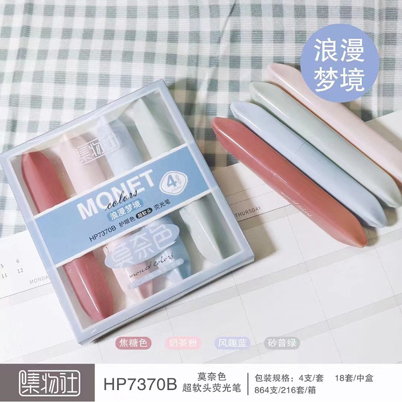 Set 4 bút Highlight màu sắc dễ thương
