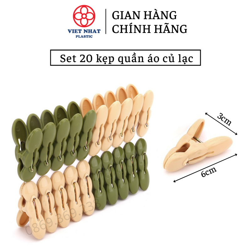 Set 20 chiếc kẹp nhựa, kẹp củ lạc rẻ bền đẹp, kẹp quần áo Việt Nhật 2835 - Việt Nhật Plastic HN