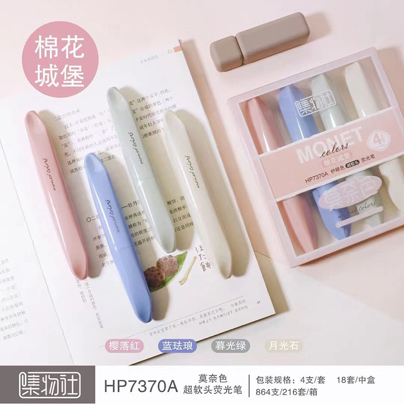 Set 4 bút Highlight màu sắc dễ thương